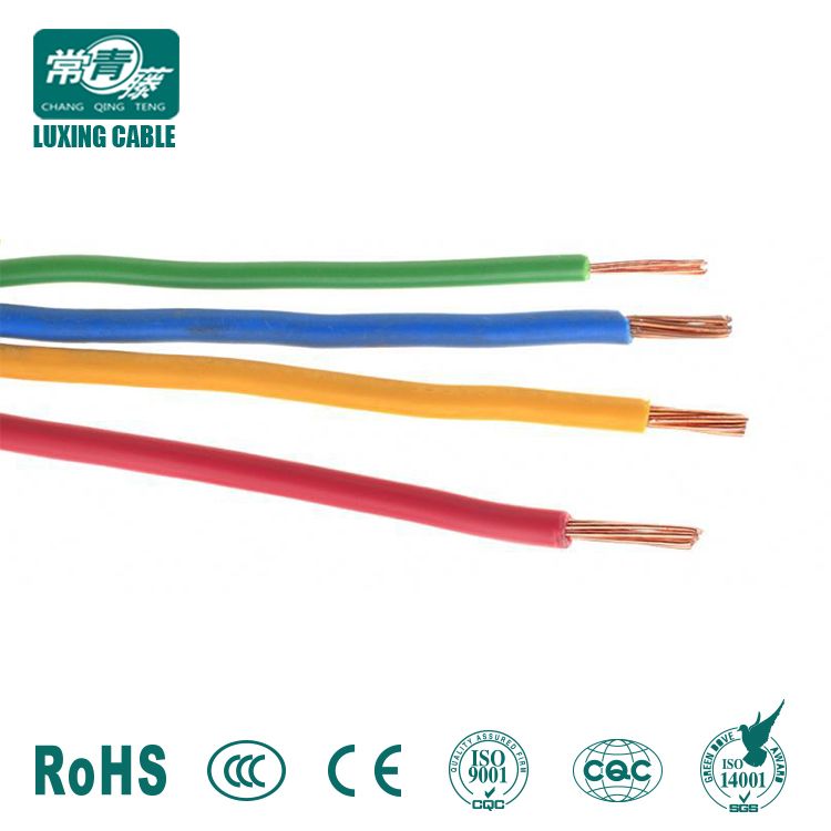 300 300V Rvvp Shielded Flexible Cable/300 300V Avvr Cable/IEC 52 Rvv 300/300V Cable