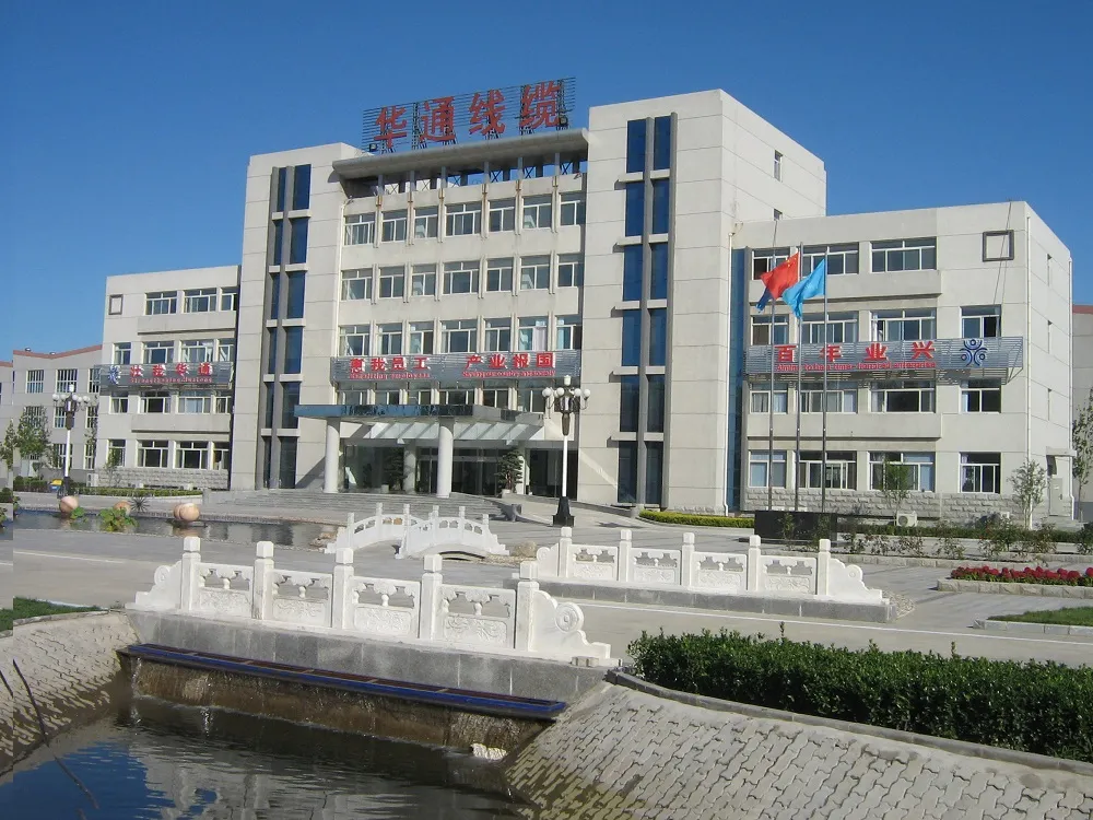 350kcmil 500kcmil 600kcmil Xhhw Xhhw-2 Cable Aluminum Feeder Cable De Baja Tension