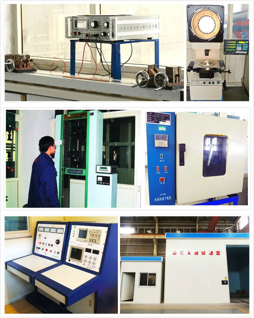 35kv Sac Spaced Aerial Cable