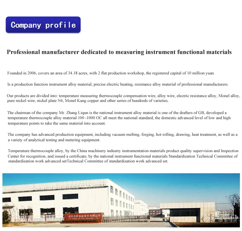 9 AWG 10 AWG 12 AWG Thermocouple Medical Measuring Colorful Bright K Type Thermocouple Enamelled Wire