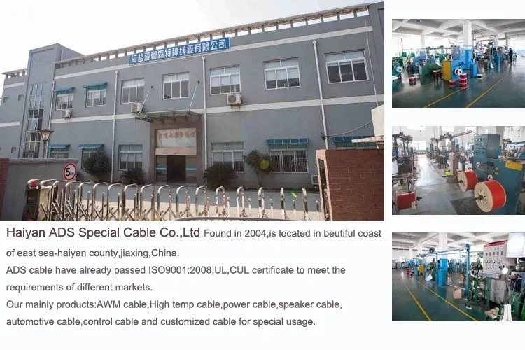 Bc Tc Conductor PVC Jacket Alarm Control Cable 0.22mm2 8 Core Shielded Alarm Cable