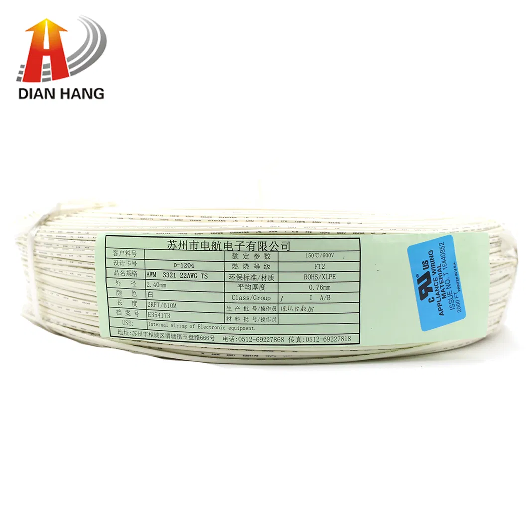 Connecting Wire Best Speaker Cable Electric Cable 10mm Swa Cabl in Wall Speaker Wire Electric Cable Types of Copper Wire