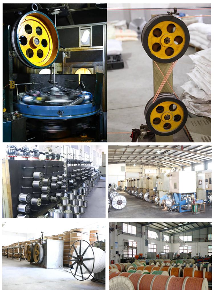 Factory Price Kx7+2DC Bare Copper 7*0.2mm Conductor Coaxial Cable with Power Cable