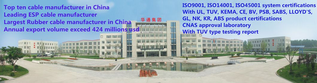 Mv Cable 35kv Single Core Aluminum 1250mcm 1/12 Concentric Neutral Wire Mv-90 Water Resistance Power Cable