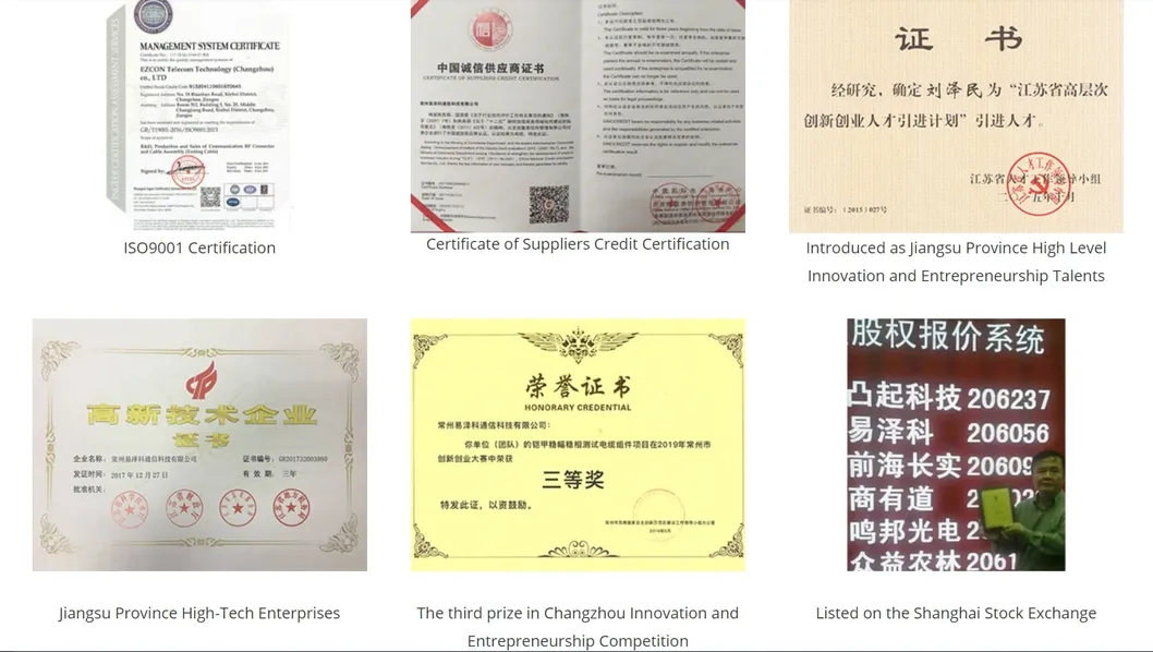 N Male to SMA Male to 18GHz RF Coaxial Cable