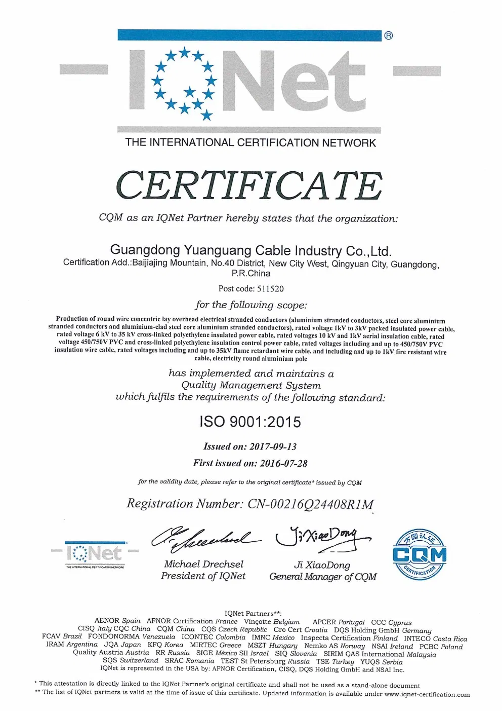 Overhead Conductor ACSR Aluminum Conductor Steel Reinforced AAC AAAC Cable, Electrical Power Cable, Electric Wire