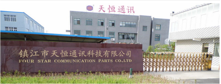 RF Coaxial 1/2′ ′ Superflexible Jumper Cable Assembly with 7/16 DIN Male Connectors on Both Ends