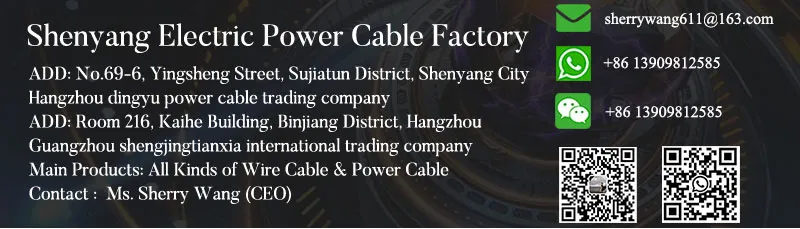 Shenguan Thw Cable Con Conductor De Cobre Power Cable Control Cable Electrical Cable Electric Cable Wire Cable