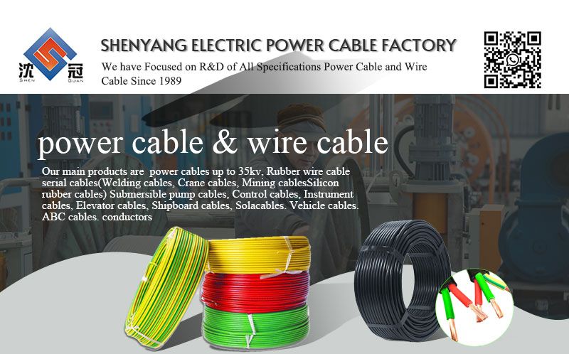 Shenguan Yjv61 0.6/1kv 4*185+1*95 Aluminum Alloy Crosslinked Polyethylene Armored Building Cable Electric Cable
