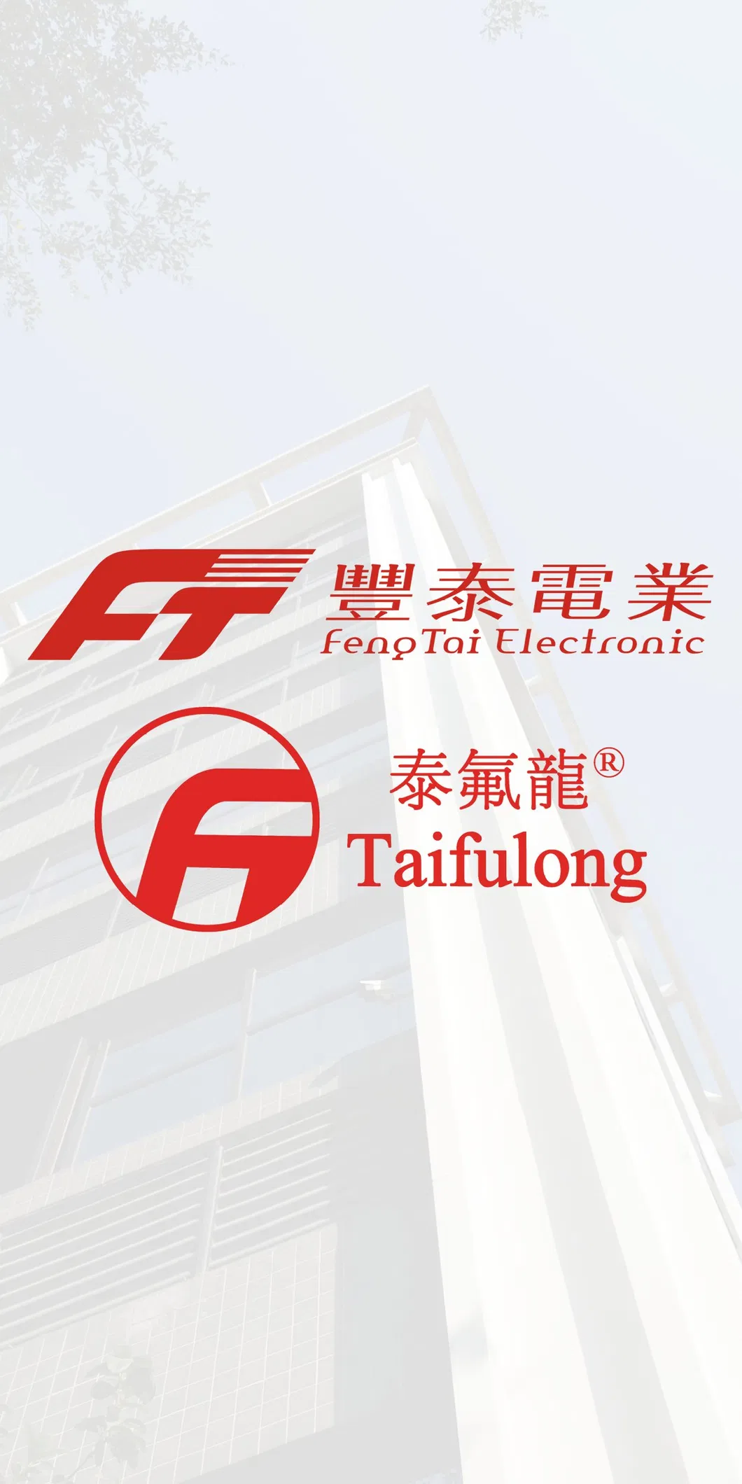 Taifulong FEP High-Voltage UL3239 24AWG 200° C 20kv-DC Tinned Copper Electric Wire Manufacturer Teflon Cable
