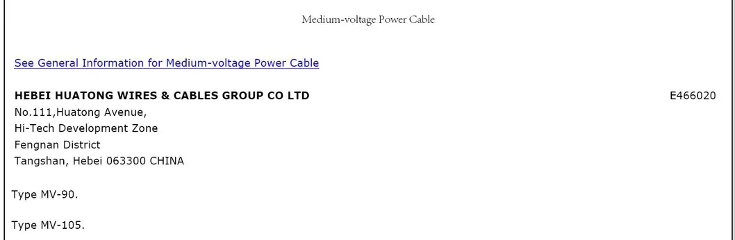 UL 1072 Standard Mv 105 3/0 AWG Aluminum Conductor XLPE Insulation PVC Sheath Power Cable