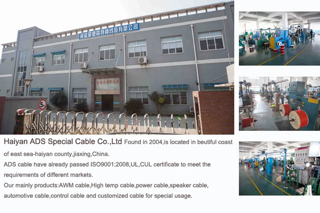 UL1015 16AWG PVC Stranded Copper Hook up Wire